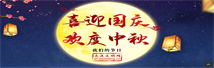 微信截圖_20200930155053.jpg